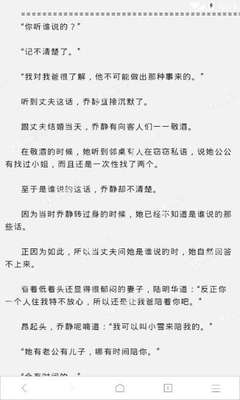 威尼斯游戏手机版